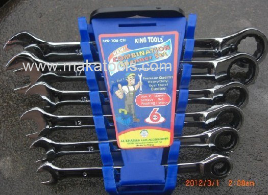 Automotive Hand Tools (MK0566) 6pcs Spanner Set